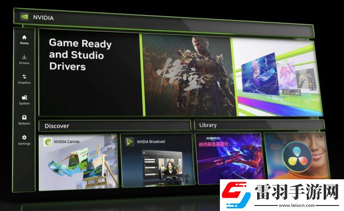工业巨擘4.0立足新起点!耕升GeForceRTX4070SUPER追风开创新商机