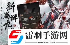 2024热门自走棋手游排行榜