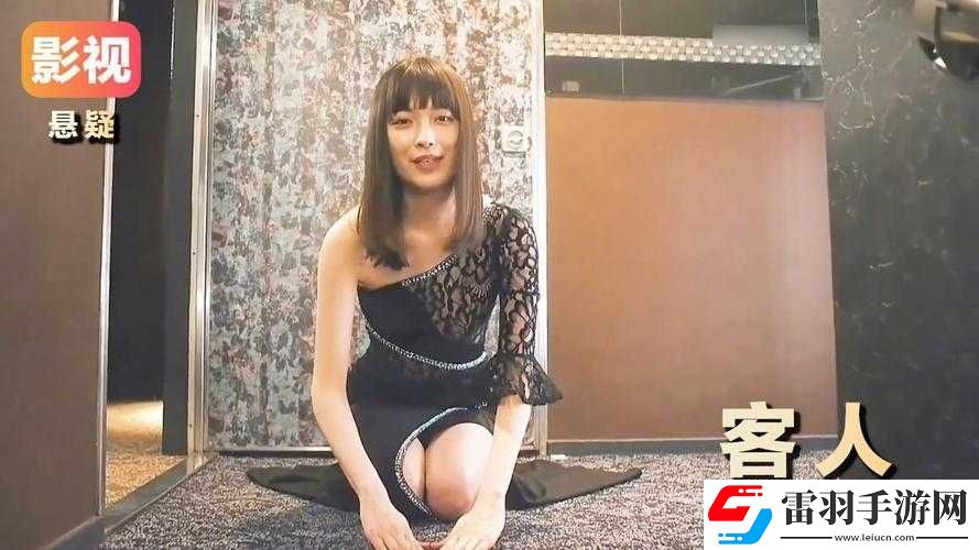 主人要求每天跪着请安发照片