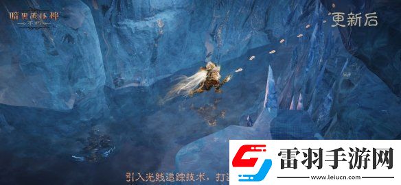 引擎升级