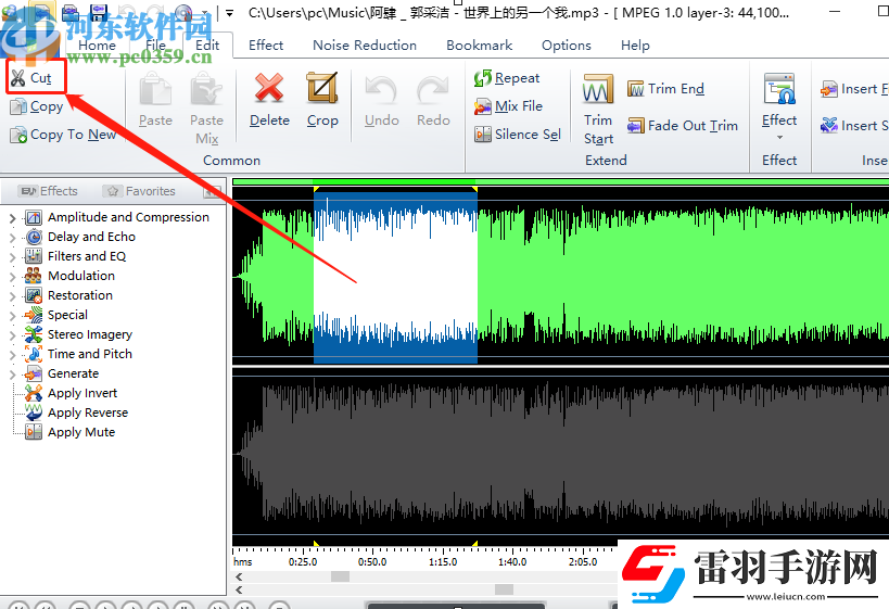 MP3AudioEditor怎么剪切音频文件