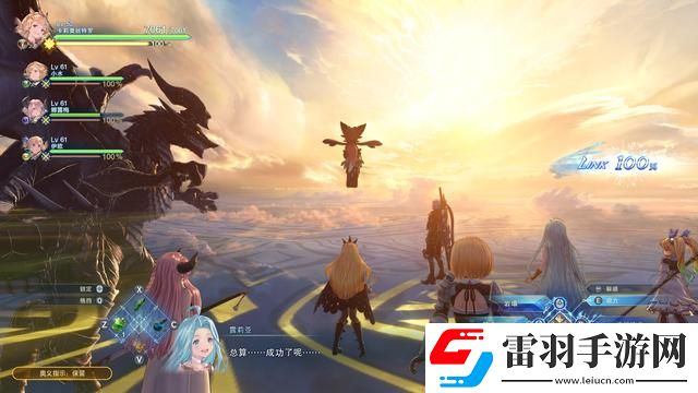 碧蓝幻想Relink刷金章经验