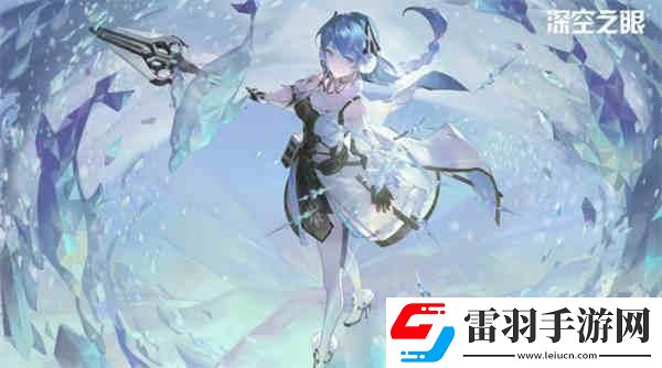 深空之眼灯谜答案是什么