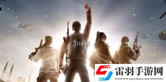 和平精英地铁逃生ch2赛季什么时候开启