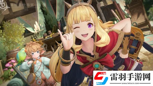 碧蓝幻想Relink刷金章经验