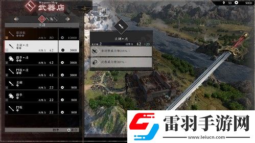 真三国无双起源大陆地图玩法系统分享