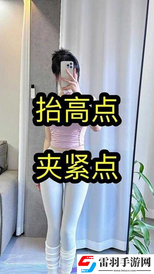 燃烧激情之火焰脚印制作攻略