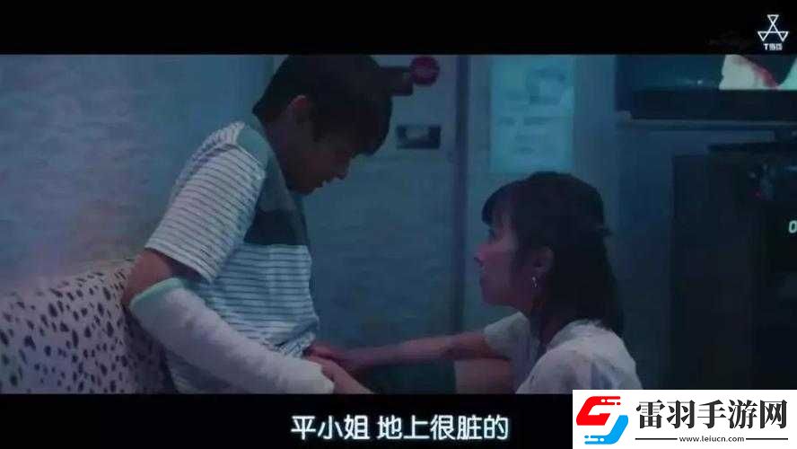 成人午夜性
