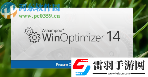 阿香婆系统优化软件清除浏览记录的方法步骤