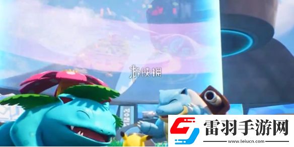 宝可梦大集结染发剂怎么获得
