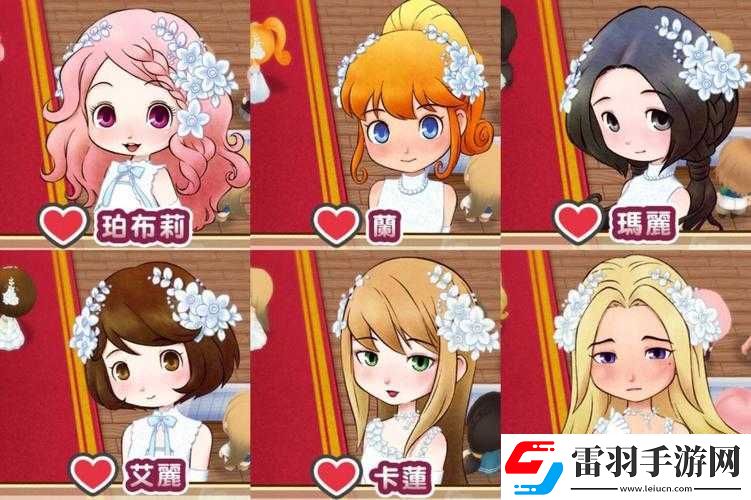 万圣节在矿石镇牧场物语