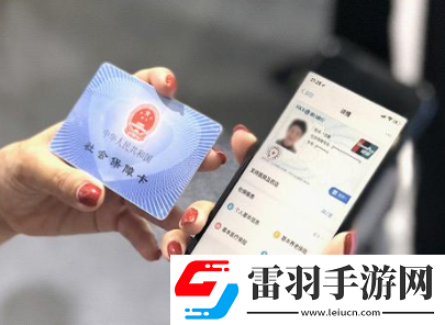 社保卡和医保卡是一张吗社保卡里面的钱可以取出来吗