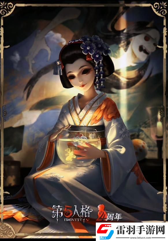 第五人格红蝶溯洄时装更纱怎么获得