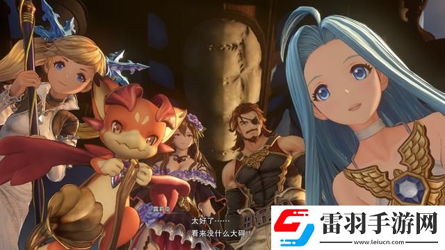 碧蓝幻想Relink刷金章经验