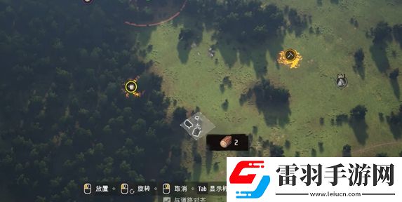 庄园领主怎么夺取其他领主控制权
