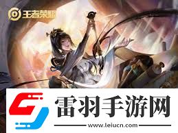 王者荣耀上官婉儿连招飞天技巧王者荣耀上官婉儿如何实现飞天连招