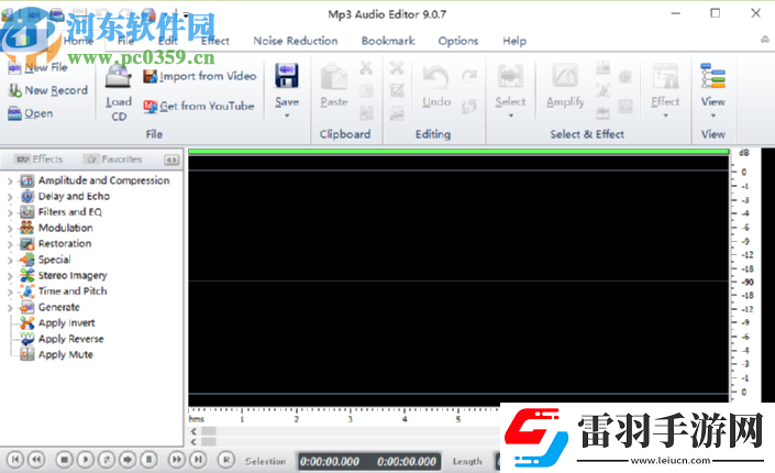 MP3AudioEditor怎么剪切音频文件