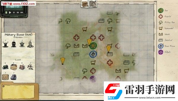 后启示录生存汉化版