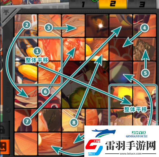绝区零赠尔丽都第五天拼图怎么完成