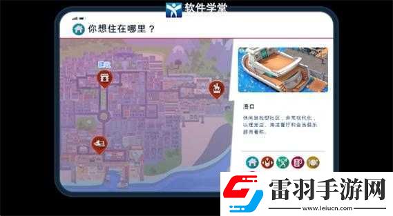 油管主播的生活存档在哪