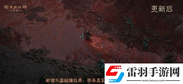 引擎升级