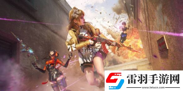 cf手游龙儿和蜀雪哪个好cfm龙儿VS蜀雪