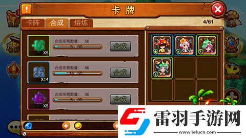弹弹岛战纪卡牌系统首曝五行等你玩转