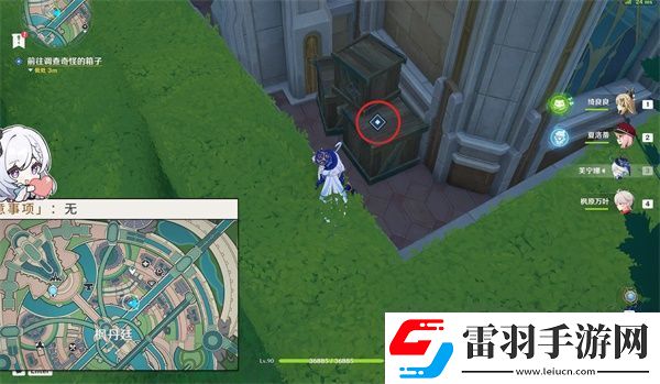 原神4.3绞索任务通关攻略