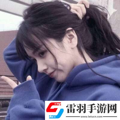 2021跨年夜专属好看女孩子微信头像理想生活需要一点热爱和心动