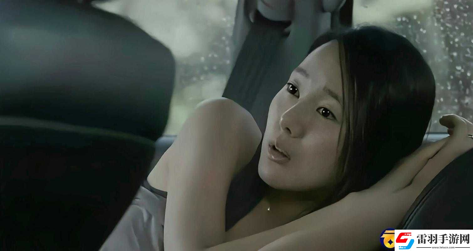韩国电影秘爱