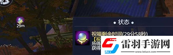剑侠世界3新手装备怎么获取