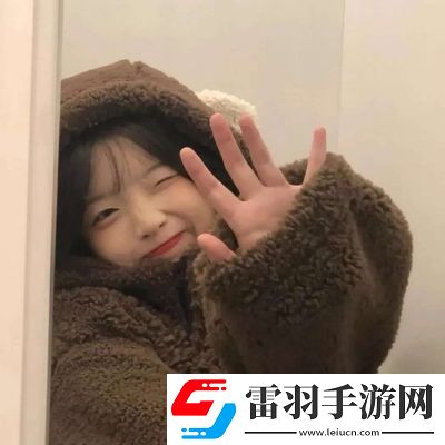 2021跨年夜专属好看女孩子微信头像理想生活需要一点热爱和心动