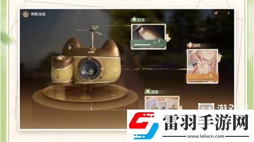 无限暖暖拍照技巧分享
