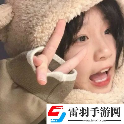 2021跨年夜专属好看女孩子微信头像理想生活需要一点热爱和心动