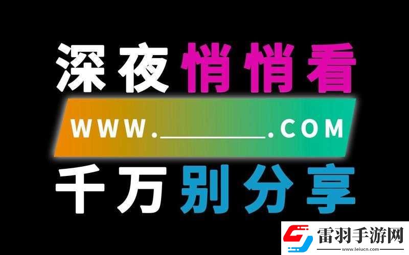 成人哔哩哔哩
