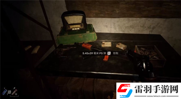 潜行者2AKM74S枪体升级有什么用