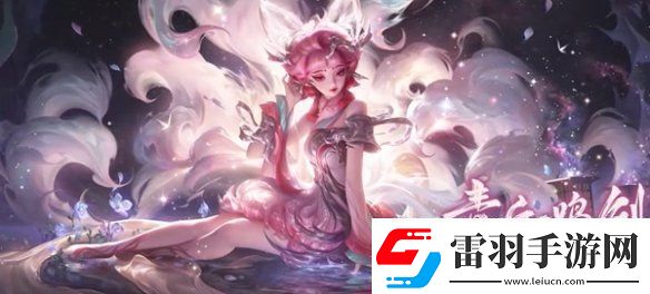 qq飞车王者荣耀联动外观有哪些qq飞车王者荣耀联动外观一览