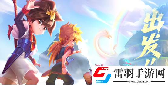 魔神英雄传新UP活动开启！人气魔神龙星丸降临