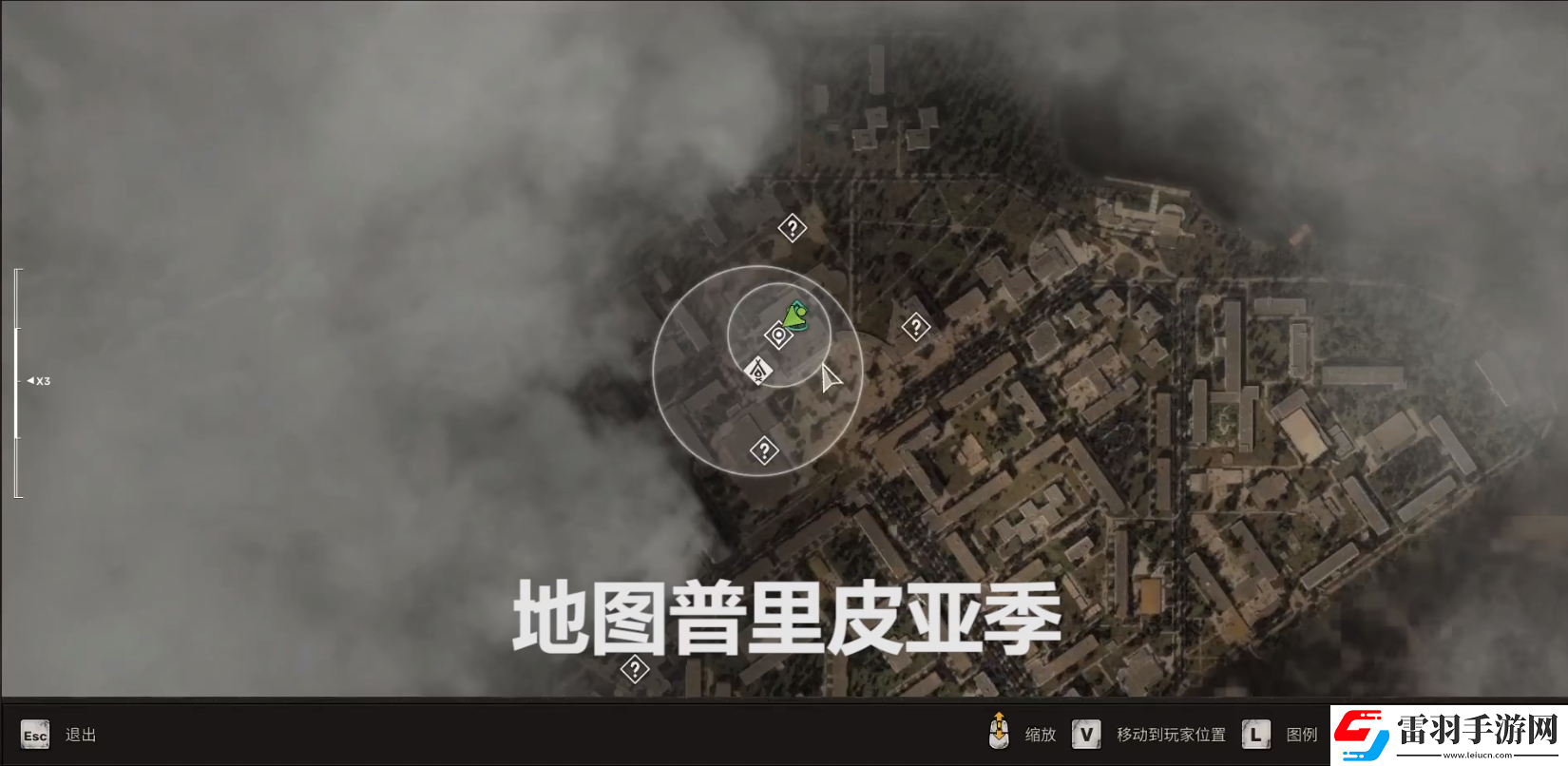 潜行者2红宝石外骨骼在哪里获得