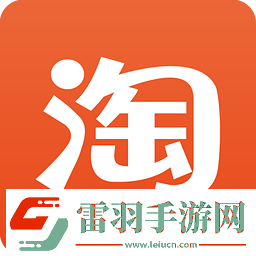 2018淘宝过年什么时候停止发货淘宝春节快递什么时候停资讯速递