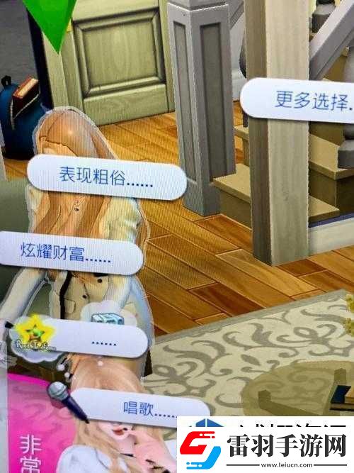 操作流畅提升