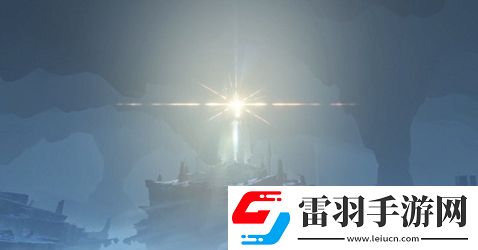 原神渊下宫在哪