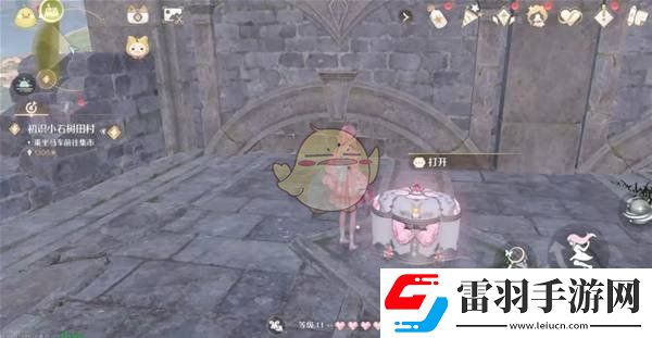 无限暖暖学院寄语设计图位置在哪