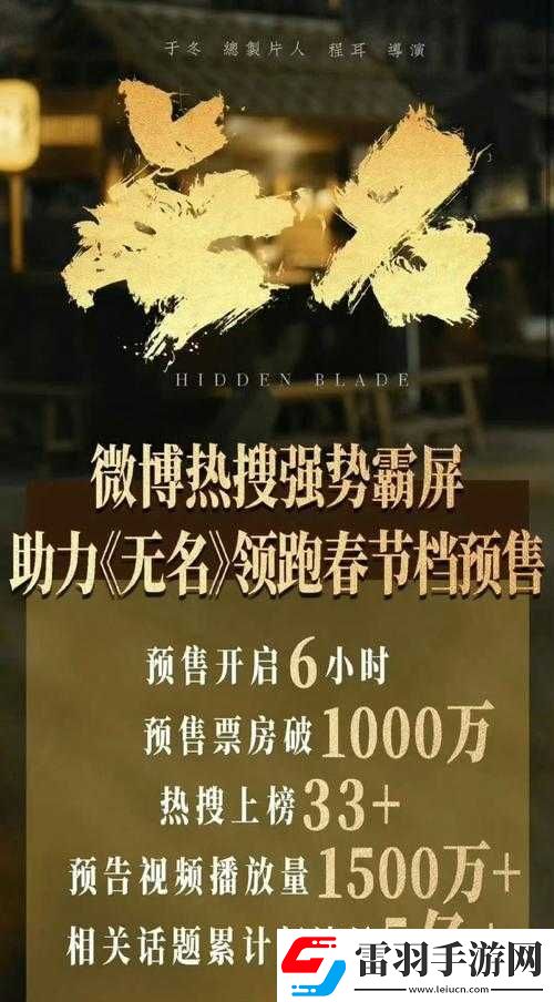 免费黄应用