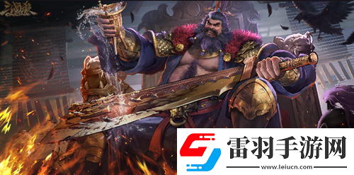 三国杀OL周年福利持续放送