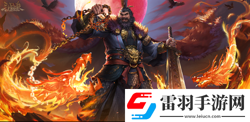 三国杀OL周年福利持续放送