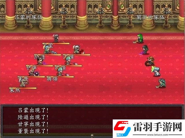 经典吞食天地2重制版下载回合制魔力永不衰退