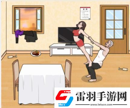 文字来找茬**不安分通关攻略
