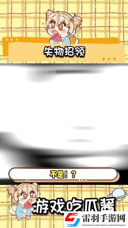 赛车计划打