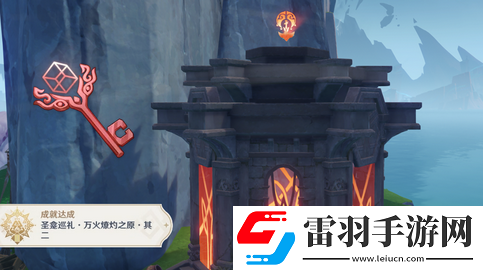 原神5.2纳塔地灵龛位置在哪儿原神5.2纳塔地灵龛位置图